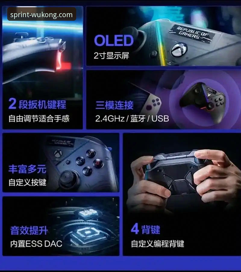 悟空体育app闪退最新版 悟空体育app闪退最新版问题全解析:用户反馈与修复方案最新进展