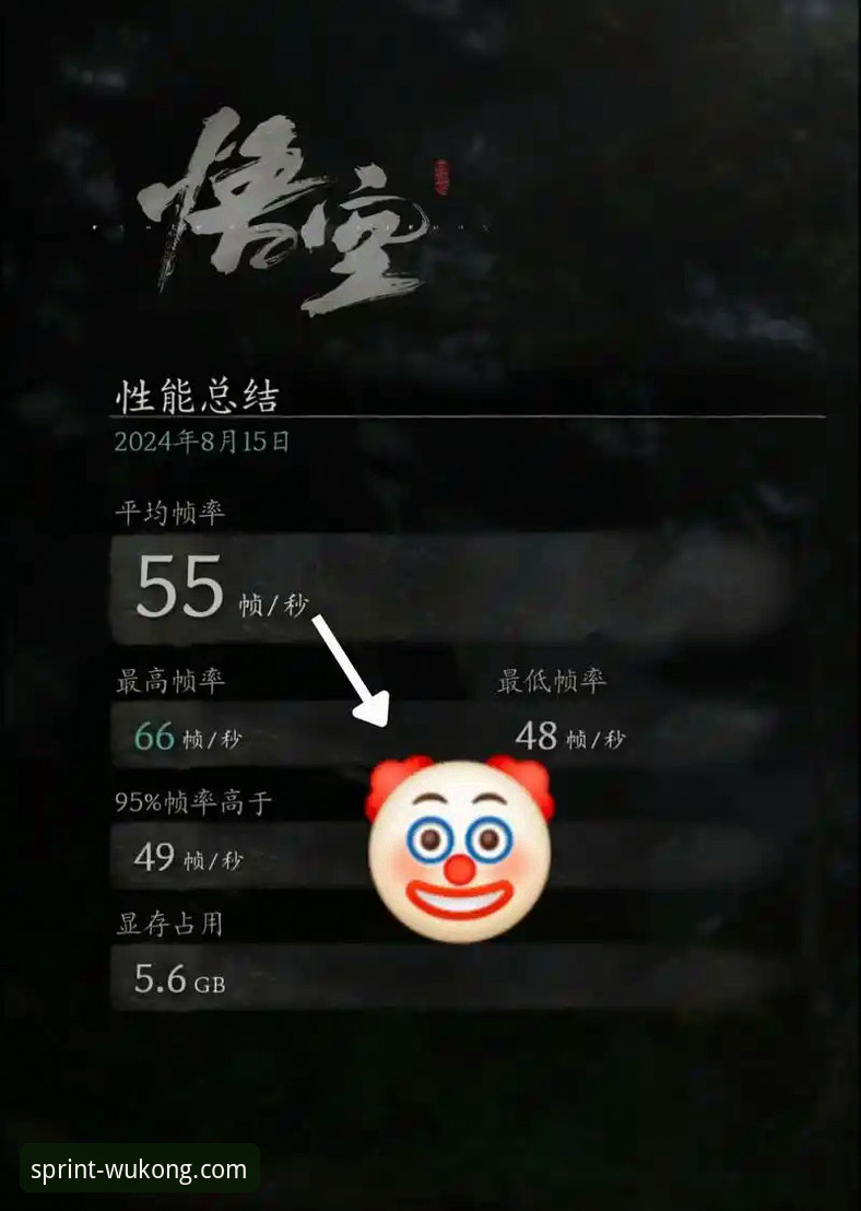 悟空体育直播高清iOS版实用指南：从下载到深度使用的完整攻略